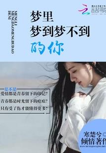 东奥会美国男篮比分结果