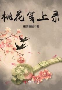 历史上的黑洞和财政危机