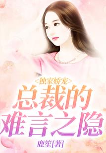 大数据财税文章