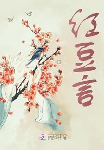 财税20198文