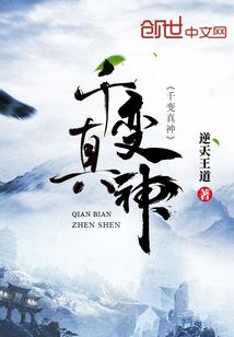 中级会计职称题型大全
