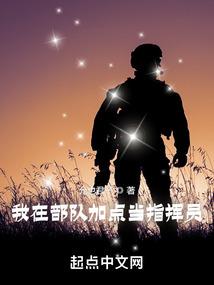 福州财运来财税