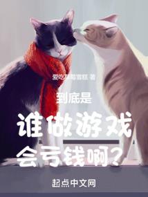 东奥会计继续教育试题