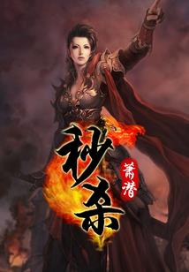 管理会计师国外认证学校