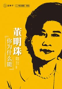 cpa河南会不会取消