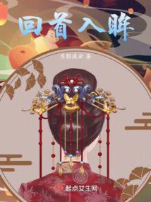 通存通兑会计分录