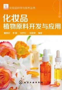 机考会计分录排版