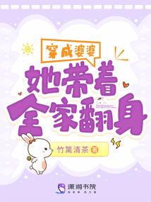 周浦中级会计培训班