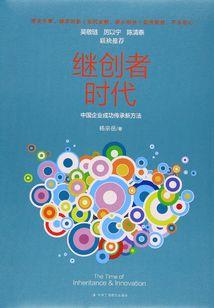 给谷歌充值会计分录
