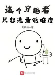 2021我国财政分析