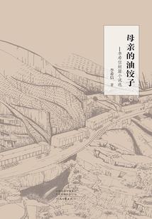 广西柳州会计考试科电话