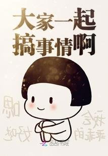 发票注明价款会计分录