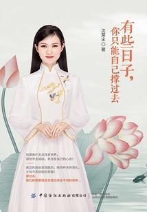央行上交中央财政