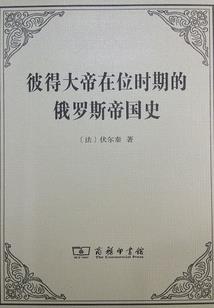 大米送礼会计分录