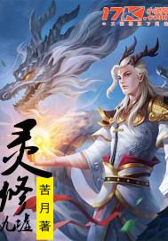 成本会计考试重点总结