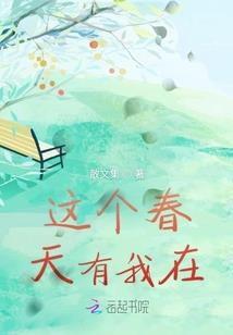 投行会计师排名前十
