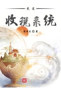助力会计师工作待遇