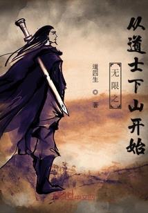 cpa安排在周五