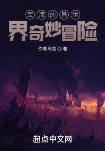 cpa财管延期太偏