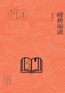 众创财税云南