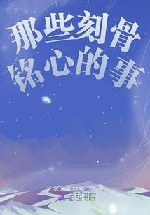 中级会计证明材料怎么写