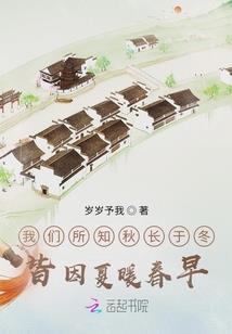 主管局拨款会计分录