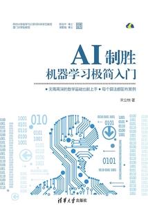 重庆会计专业排名
