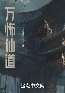 财政劳动活动