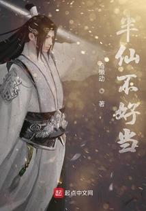 斩六将cpa真题