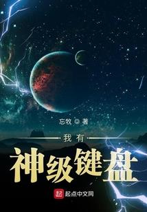 软件企业财政返还