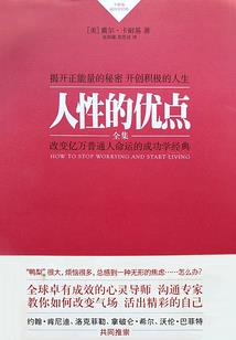 会计分录通过什么完成的