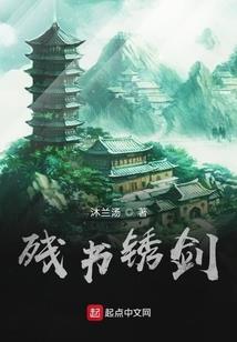 初级会计记分标准规定