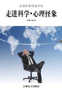 考cpa标语