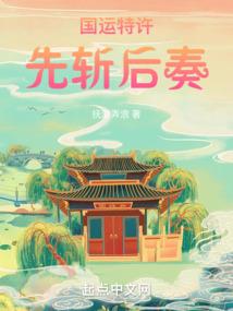 会计初级倒扣分