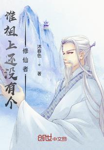 2015宁乡财政收入