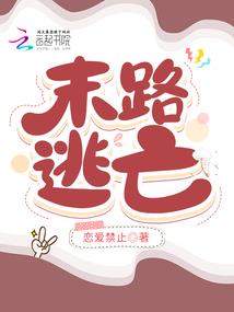 会计开餐厅