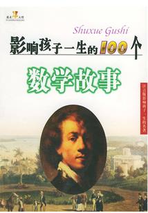 中级会计两年内怎么备考