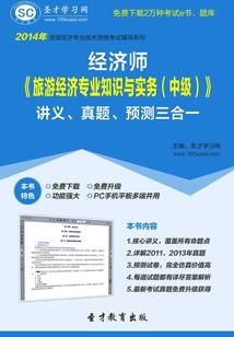 南阳财政局李英