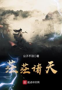 东奥微博视频音乐下载