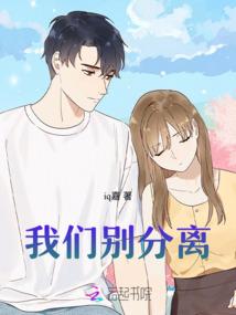 油款会计分录