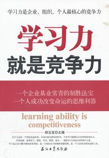 东奥玉玺介绍图片