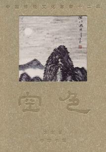 东奥科学合理制定规划