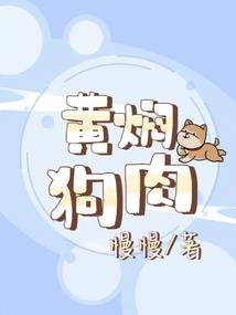 领用钢材生产会计分录