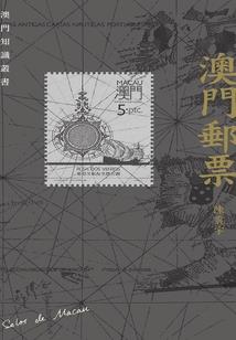 入职会计经理简历