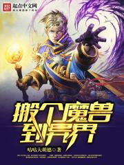 常用预算会计分录