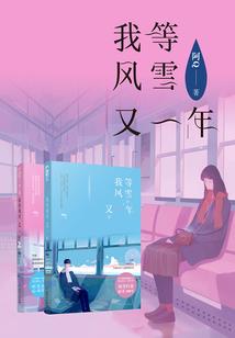 浴室柜会计分录