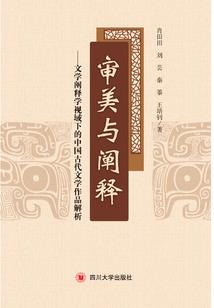 做会计师的价值