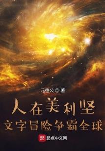 关于东奥的时政题