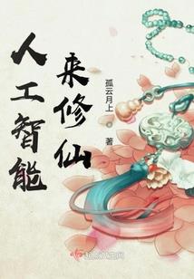 读美容好还是会计师好