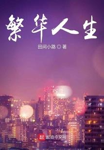 备考cpa哪个班好